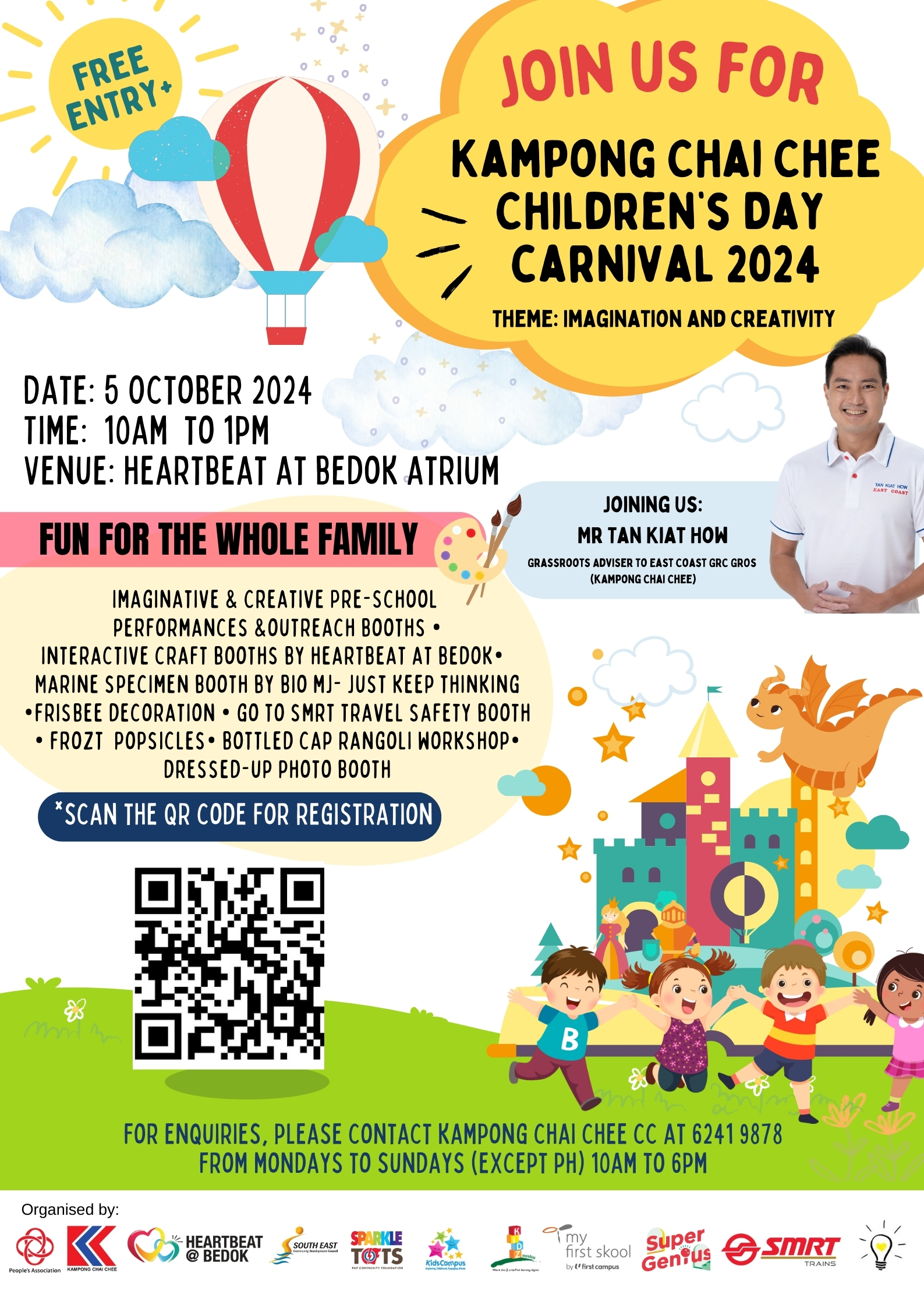 KCC Children's Day Carnival